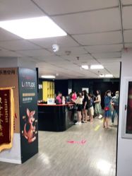 -latitude乐图空间(建宁路店)