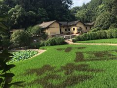 -韶山毛泽东同志故居