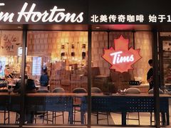 门面-Tims天好咖啡·贝果(雁展路万象天地店)