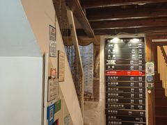 -铭洋专业采耳(田子坊店)