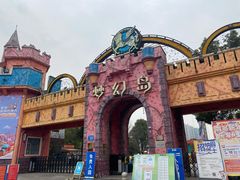 -南湖梦幻岛