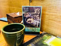 -云海肴·汽锅鸡·云南菜(苏州中心店)
