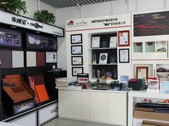 -龙膜全球臻选店·汽车贴膜·隐形车衣(北京琪朗店)
