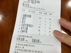 -正宗高流河饭店原创风姜鸡