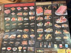 菜单-水林间·寿喜烧自助(仙林金鹰店)