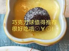 -威海蓝海御华大饭店·蓝钻美食自助百汇