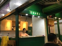 -食盈碗仔翅(星玺广场店)