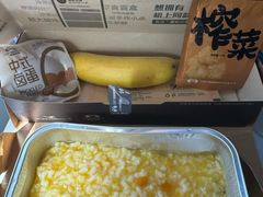 -厦门航空(金尚路店)