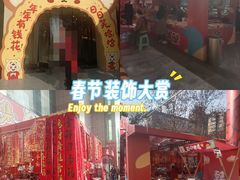 -西北轻工批发市场