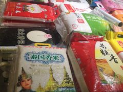 -谊品生鲜折扣店(红城丽景店)