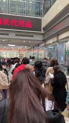 -北京市朝阳区妇幼保健院(南院区)