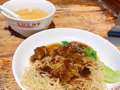 -吴财记面家(大同路店)
