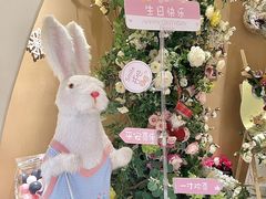-LE SHARE洛笙·花园西餐(北京路步行街店)