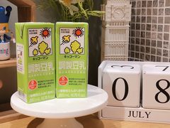 -ABC Cooking Studio(上海环球金融中心店)