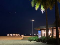 -石梅湾艾美度假酒店