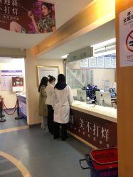 -深圳美莱医疗美容医院