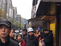 -吴山烤禽 (吴山路店)