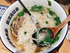 -马记永·兰州牛肉面(深南路山姆会员店)