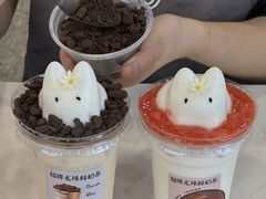 -仙雨林·奶茶鲜果茶(书院巷店)