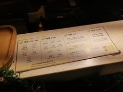 -天仁茗茶(海港城诚品书店)
