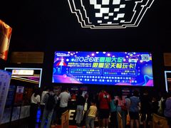 -Tenker Club弹刻极限主题公园 · 蹦床 · 团建 · 生日派对(大关店)