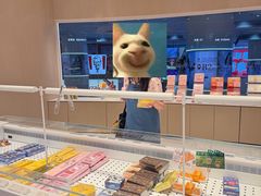 -好利来(上海长宁龙之梦店)