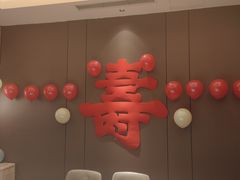 -伊喜饺子(五道口学院路店)
