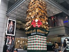 -崇光百货(尖沙咀店)