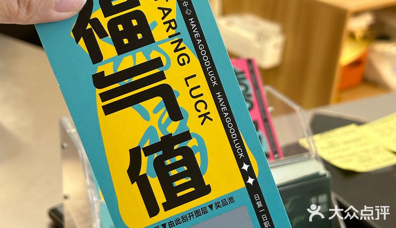 咖啡配蛋糕时光