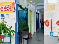 -童程童美·信息学竞赛·机器人编程·少儿编程(五棵松万达校区)