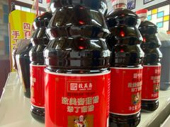 -致美斋(三元里大道店)