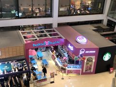-家乐福(四元桥购物中心店)