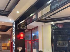 -致美楼(前门店)