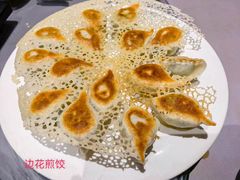 -老边饺子馆(中街店)