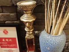 -和和小厨
