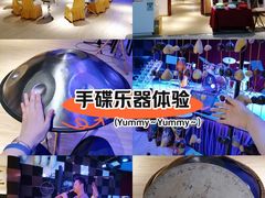 -王府井乐器城