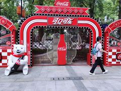 -1912街区