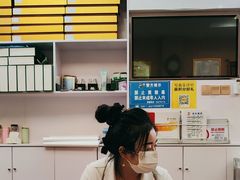 -郑远元专业修脚房(莲安东路店)