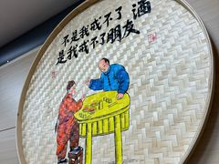 -正宗天津烧麦馆(柳州路店)