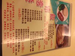 iphone_upload_pic-永盈茶餐厅(中山四路店)