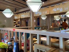 -九田家黑牛烤肉料理(新光汇店)