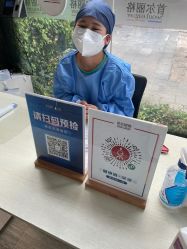-上海首尔丽格医疗美容医院