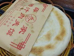 -薛昌利大米凉皮(北新街店)