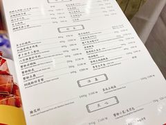 -新吉士·上海菜(浦东LCM置汇旭辉店)