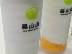 -吴山山·椰子酸奶(天河南店)