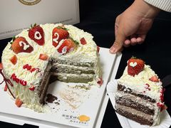 -彤彤家烘焙·蛋糕·甜品台·茶歇(远洋国际中心店)