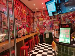 -兰芳园丝袜奶茶