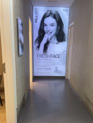 -深圳鹏爱秀琪医疗美容医院