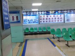 -中国人民解放军空军特色医学中心(空军总医院)