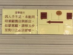 -喜莲咖啡